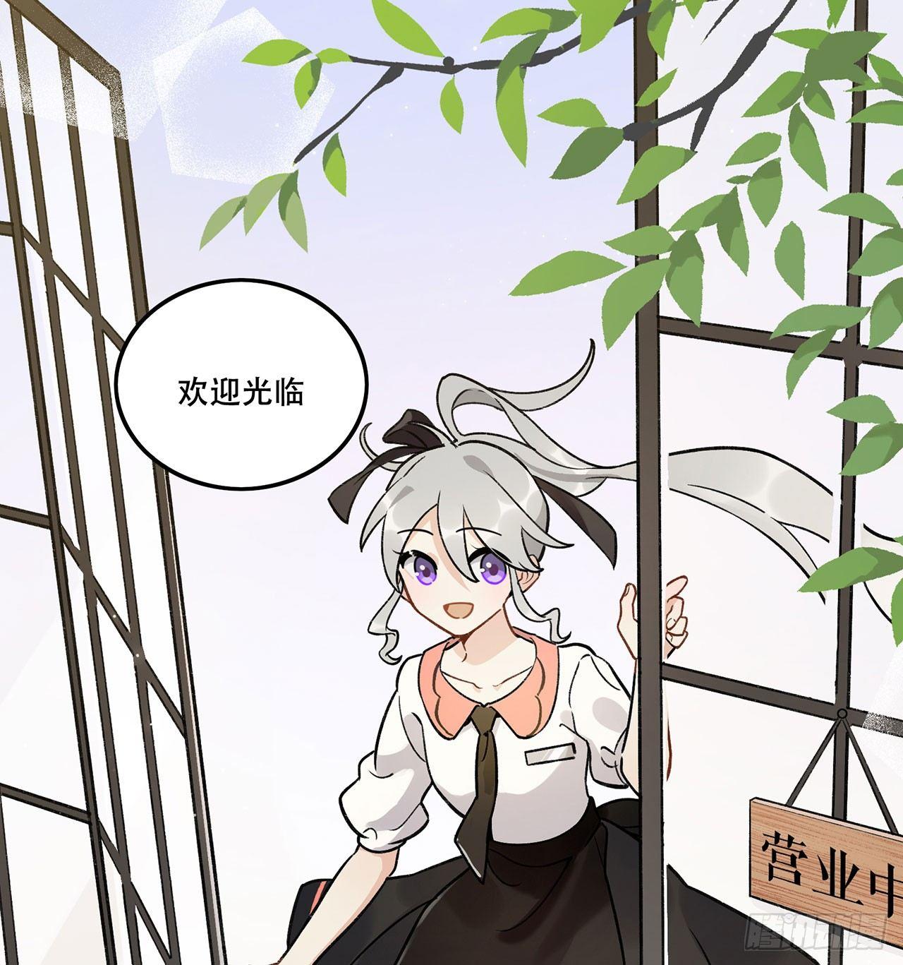 节目的初衷(1/2)-第120话