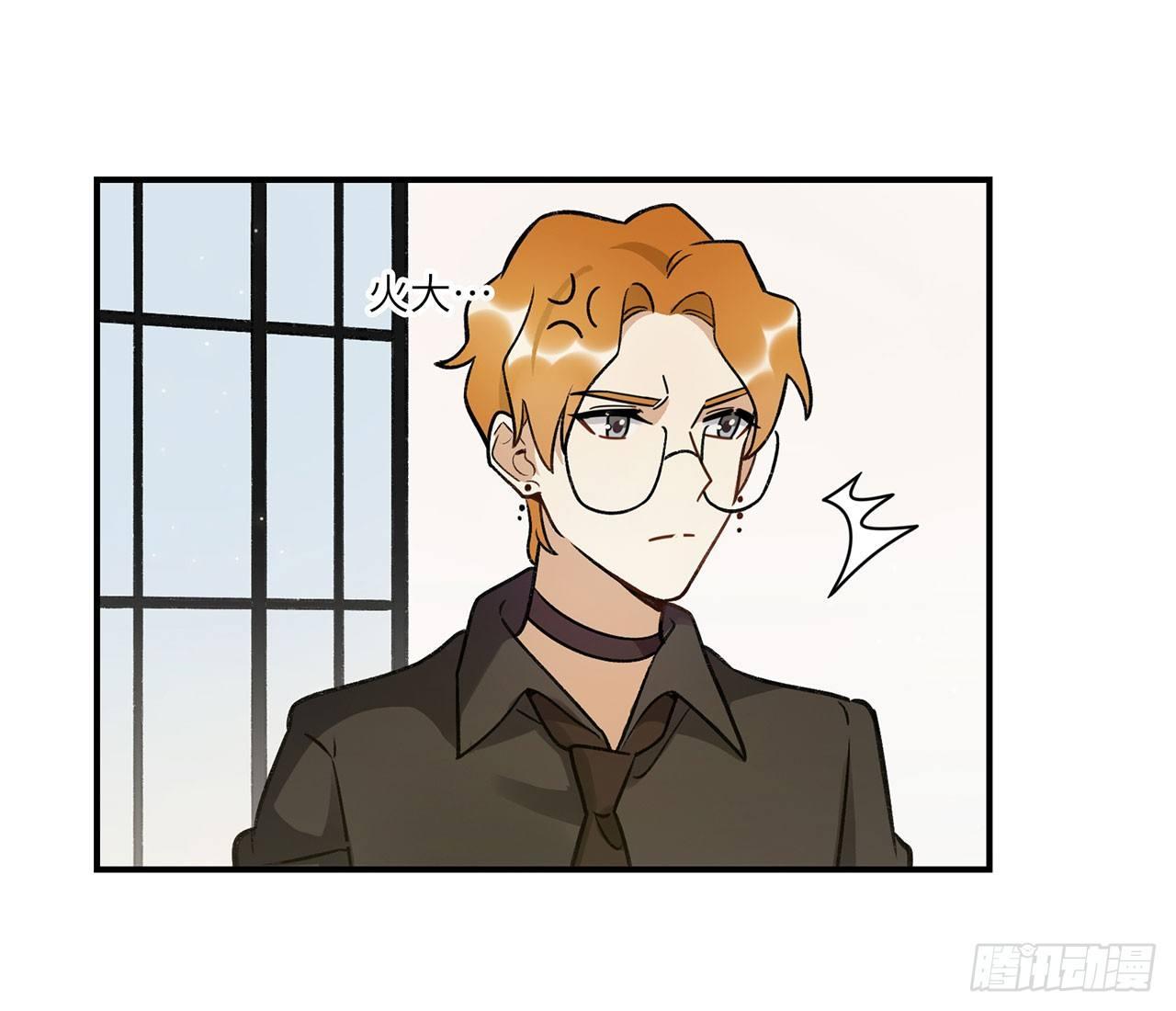 大家辛苦啦(1/2)-第122话