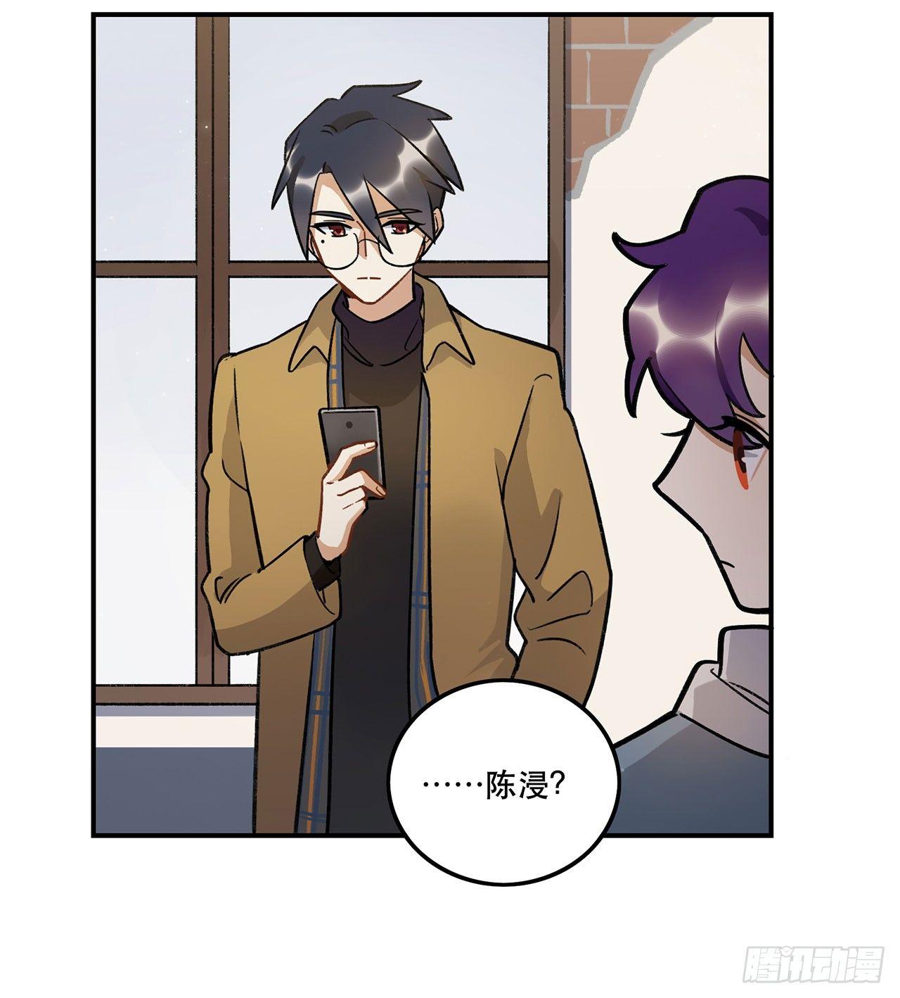 大家辛苦啦(1/2)-第122话