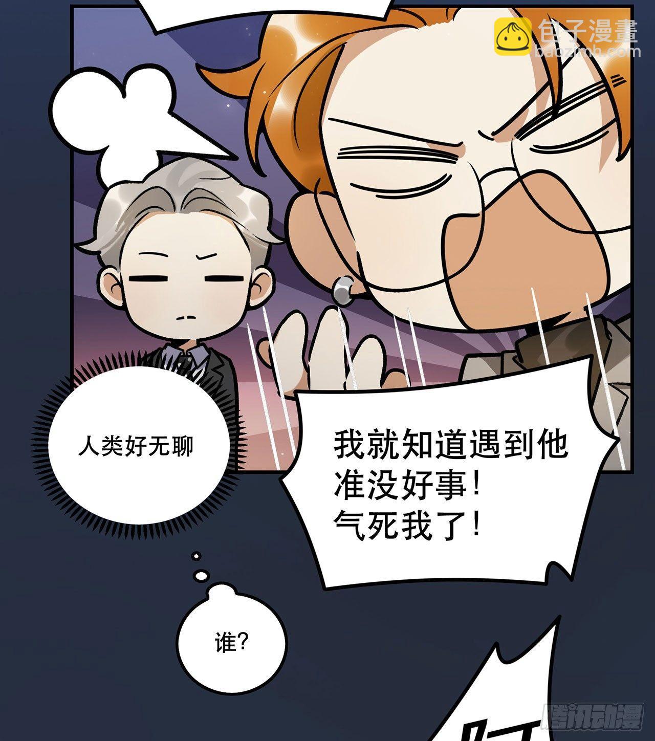我在这等你-第128话