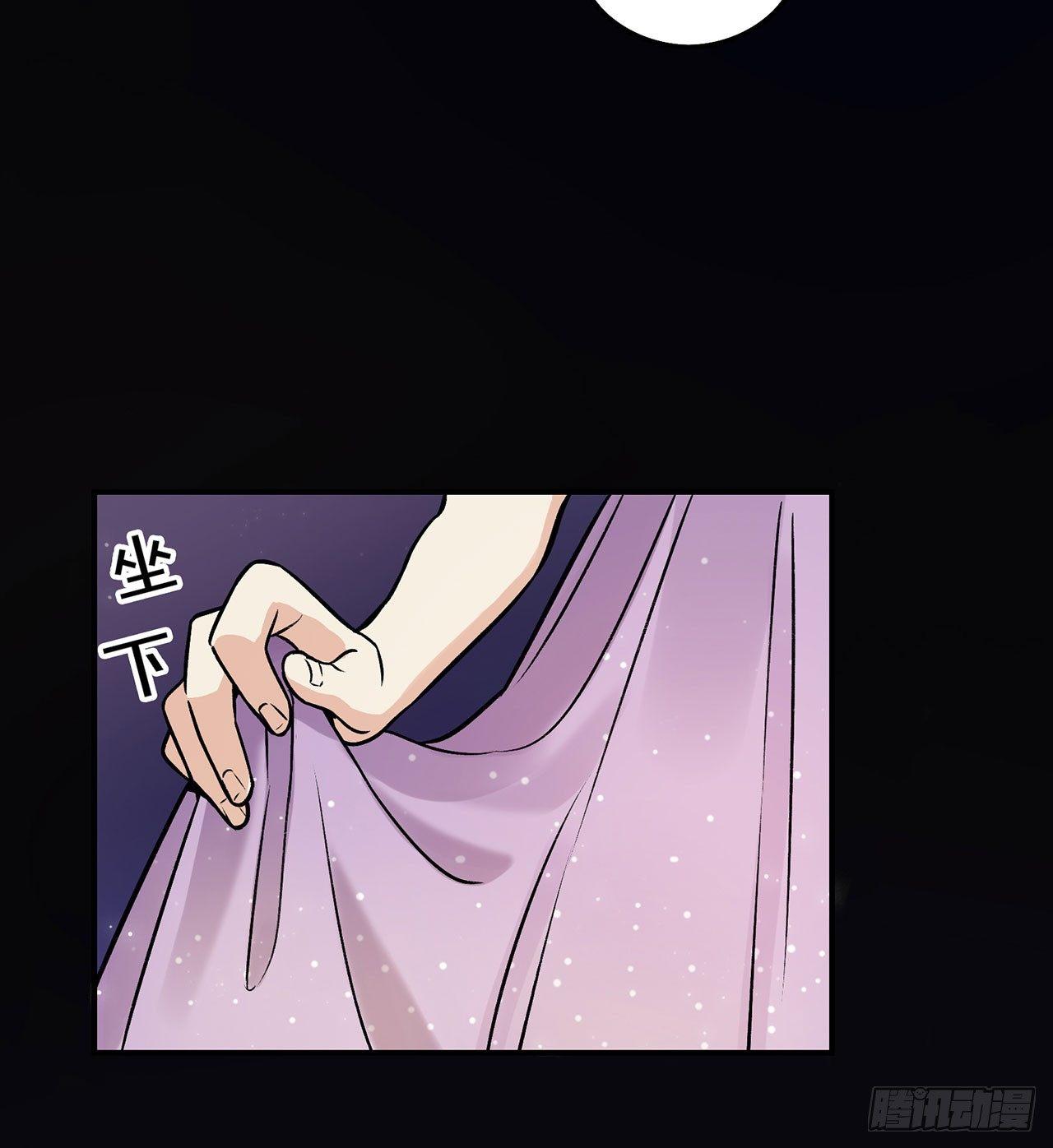 我在这等你-第128话