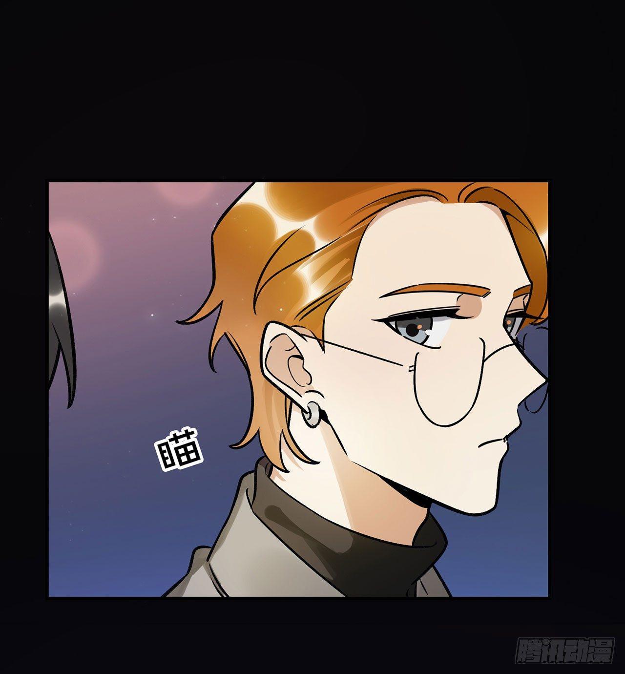 我在这等你-第128话