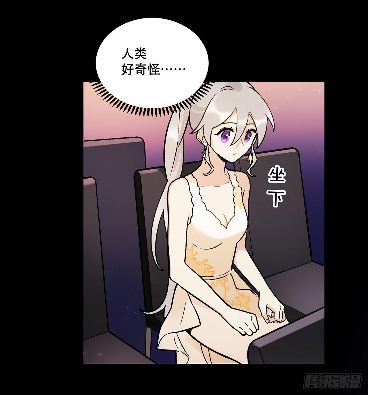 我在这等你-第128话