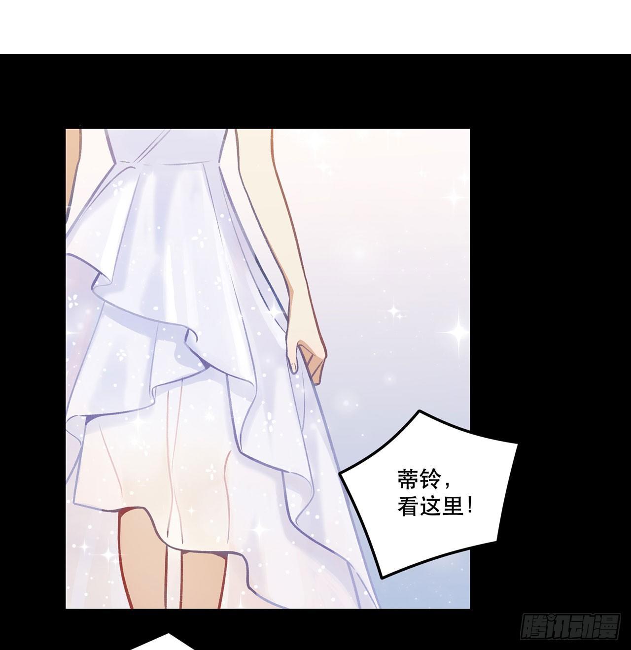 第一偶像(1/2)-第130话