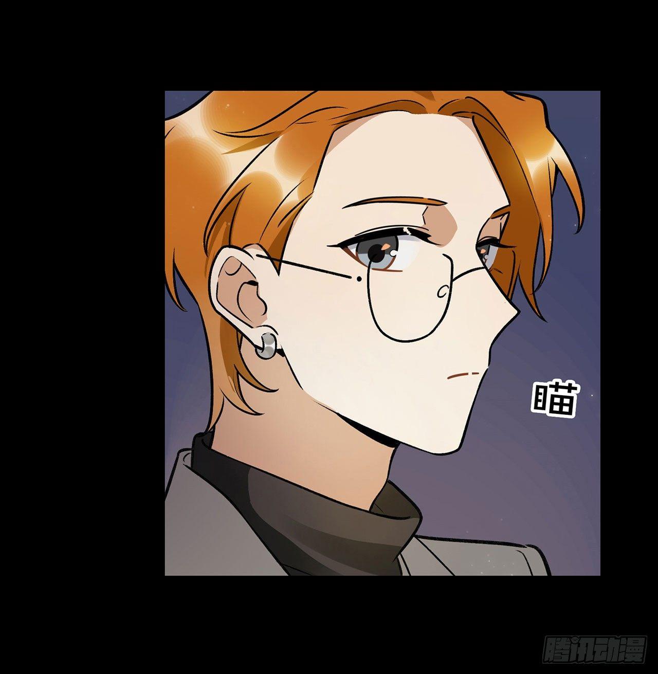 第一偶像(1/2)-第130话