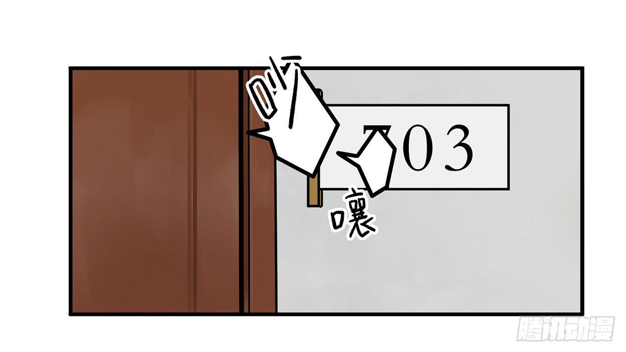 第十四话 我可以成为你的光么-第14话
