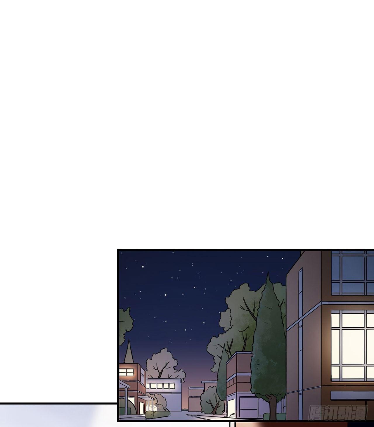 你的回答是？-第132话