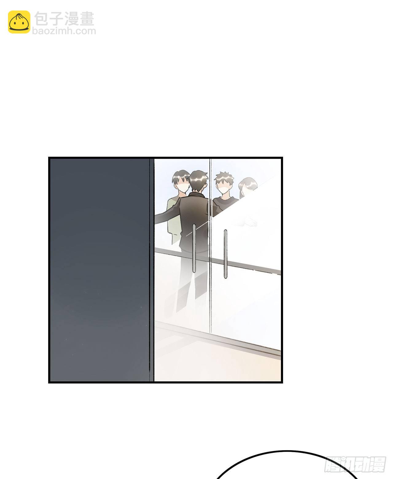 不愧是我的挚友-第136话