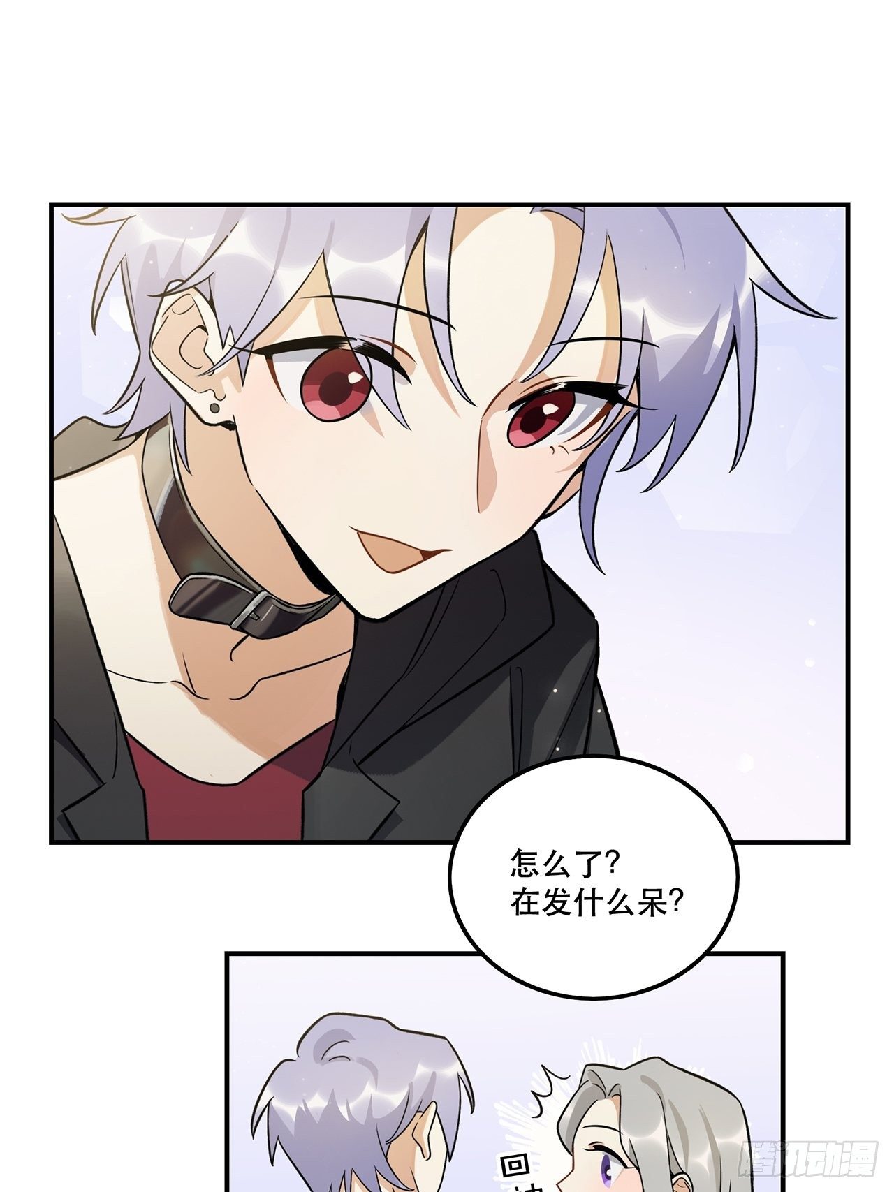 什么是偶像？-第144话