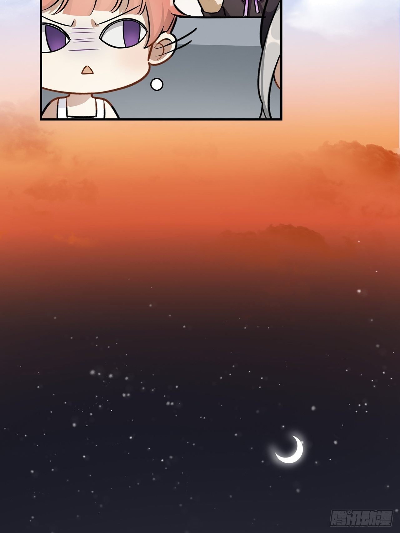 睡衣party-第148话