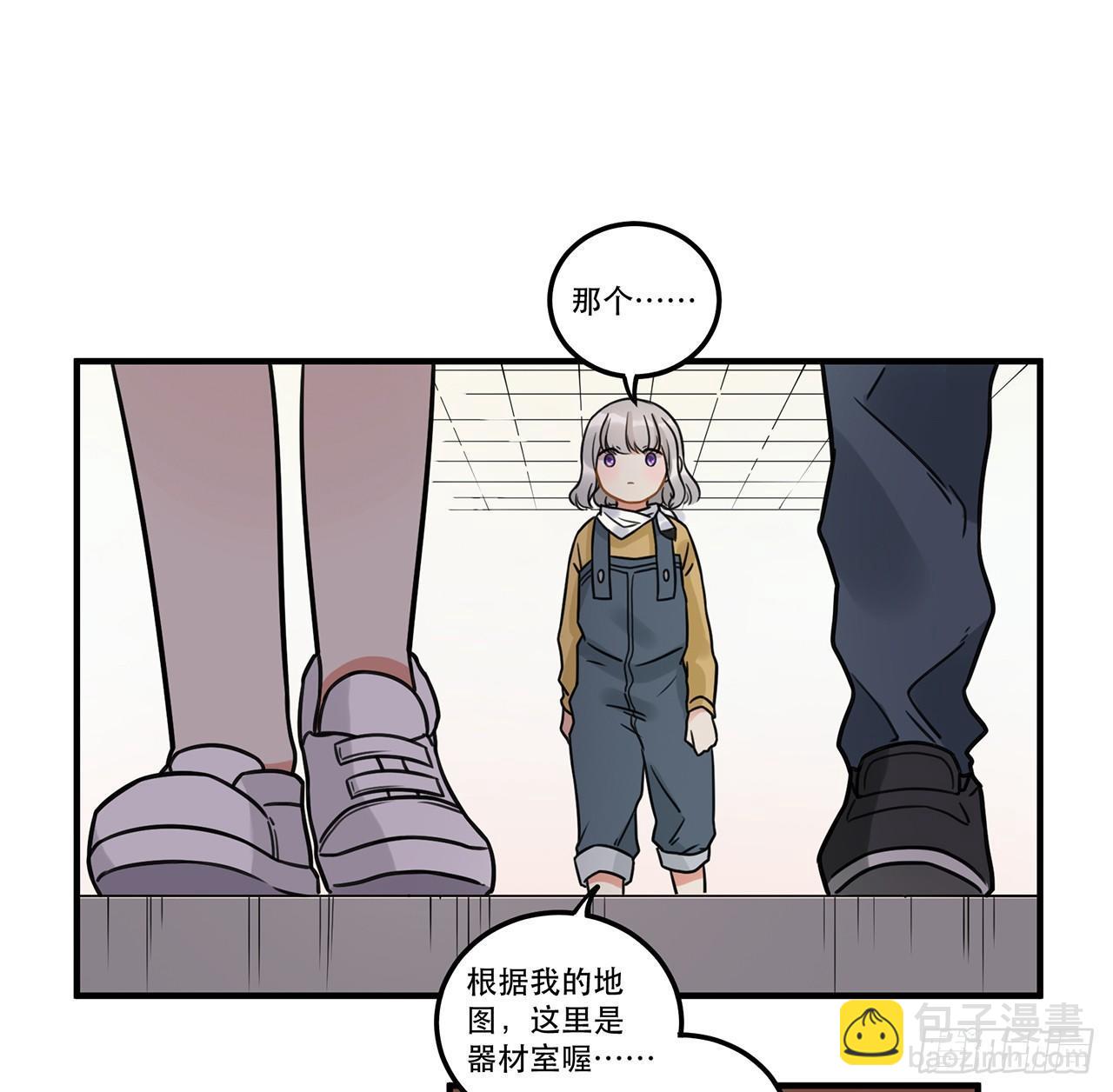 第十六话 明明是偷了我声音的冒牌-第16话