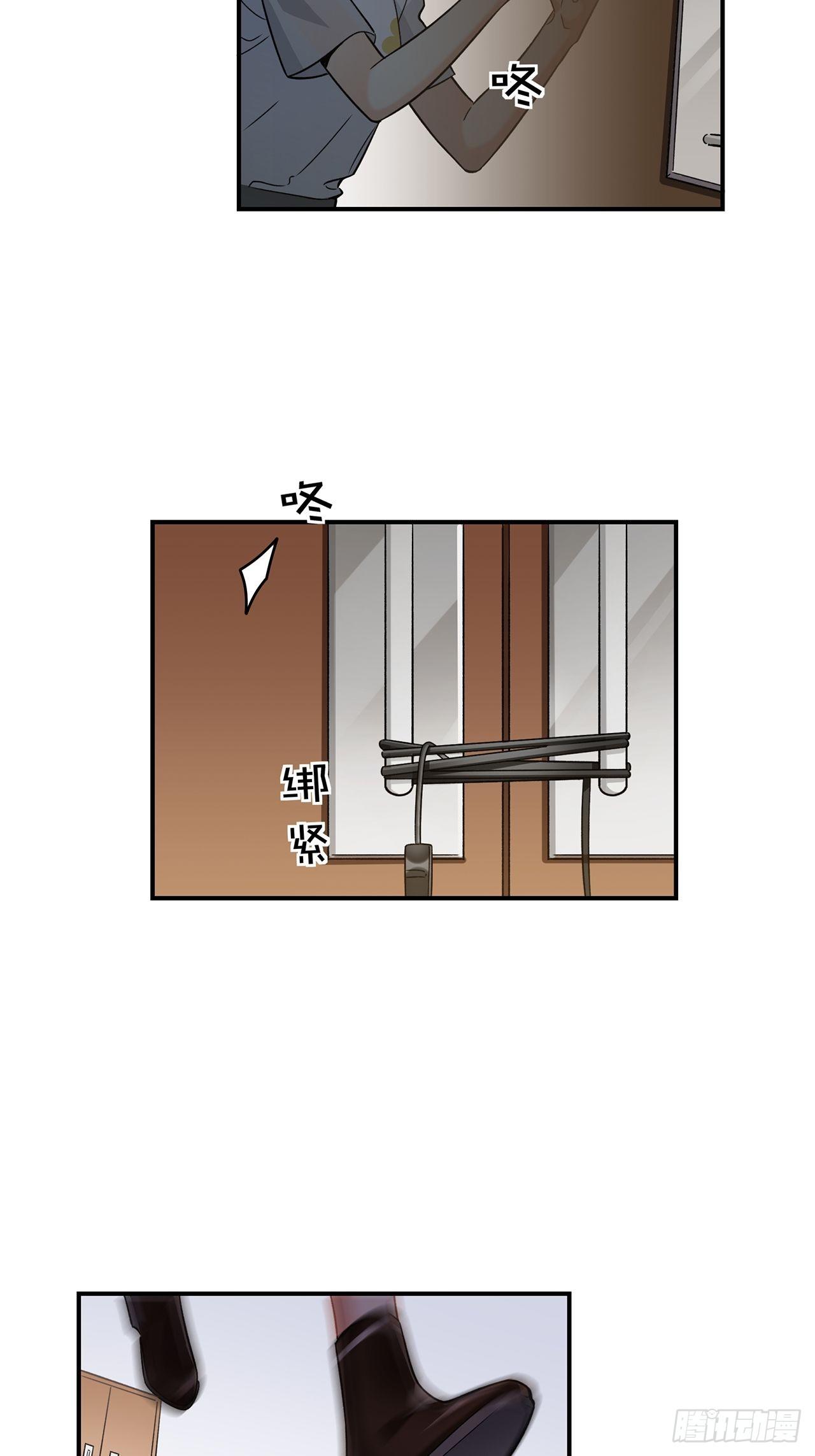 我也想成为那人心中独一无二的人-第156话