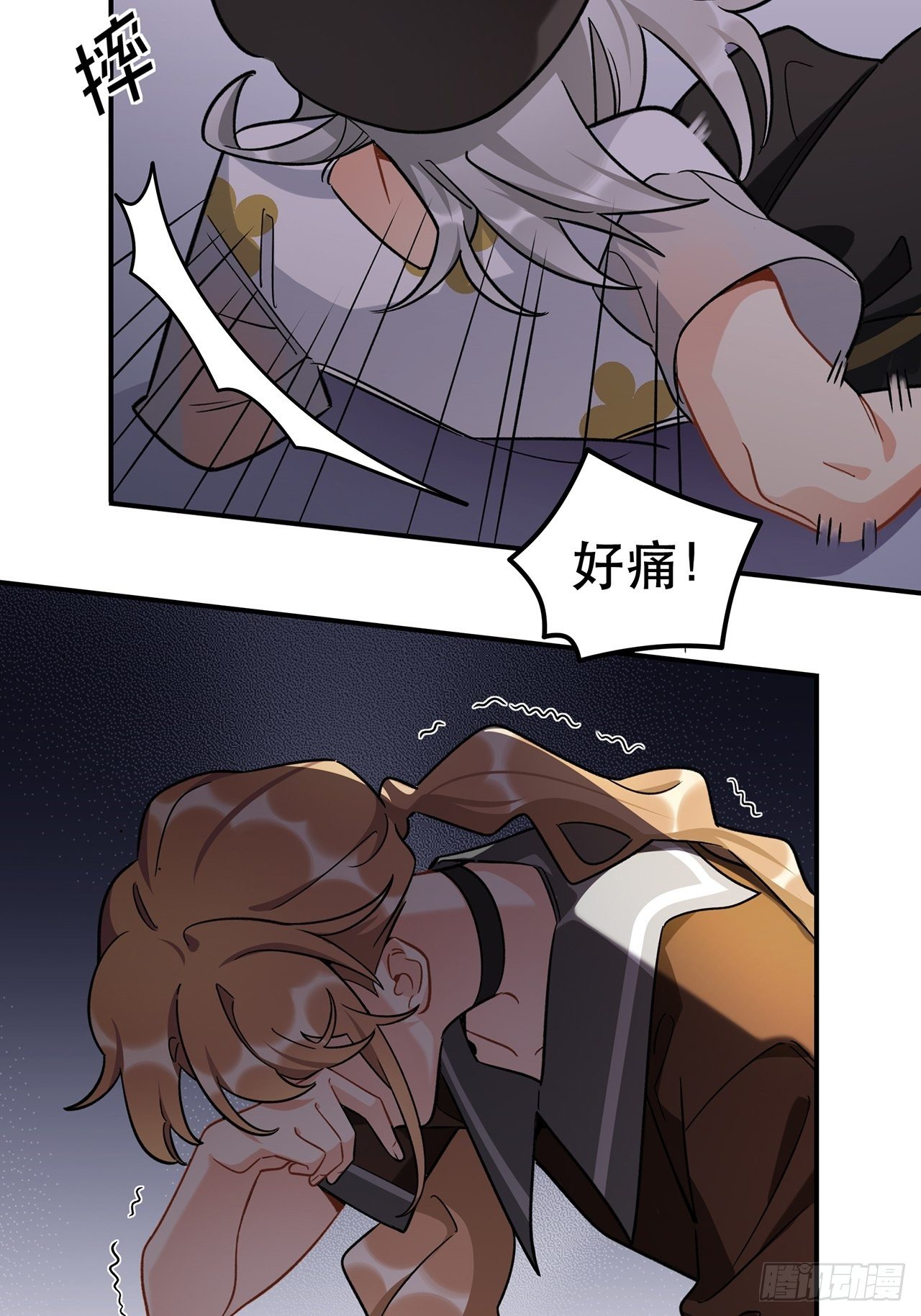 我也想成为那人心中独一无二的人-第156话