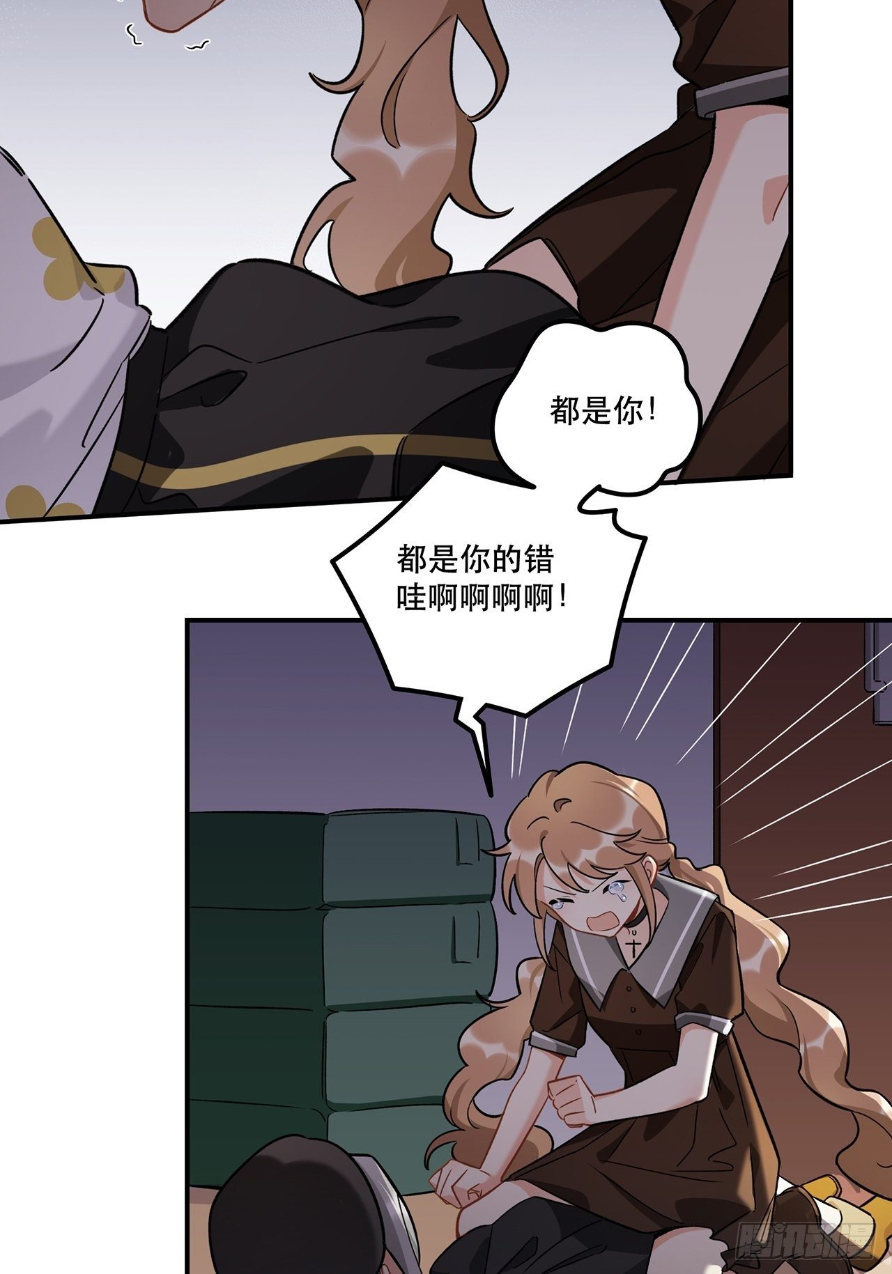 我也想成为那人心中独一无二的人-第156话