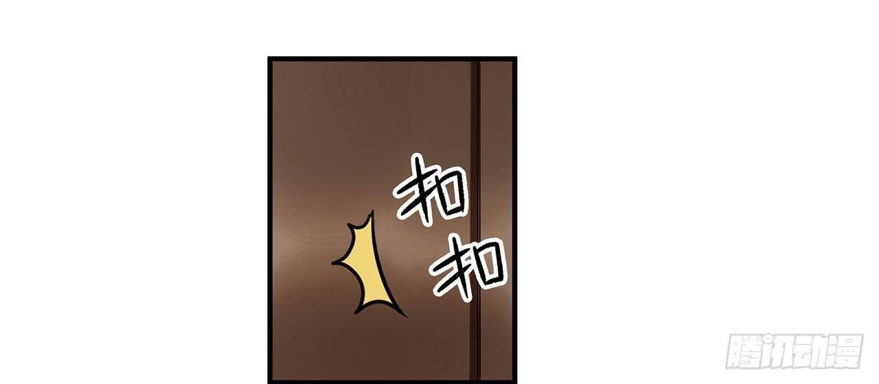第十八话 请让我见识真正的偶像！(1/2)-第18话
