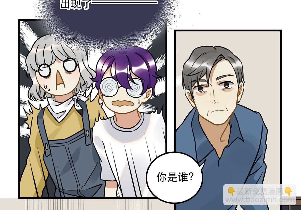 第十八话 请让我见识真正的偶像！(1/2)-第18话