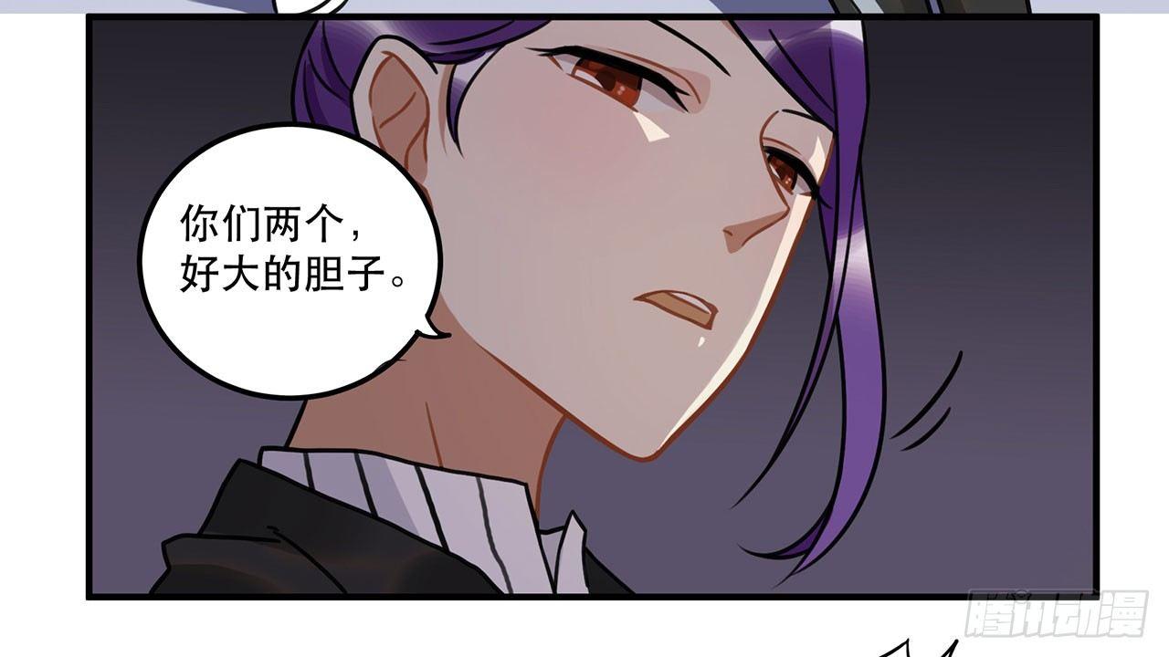 第十八话 请让我见识真正的偶像！(1/2)-第18话