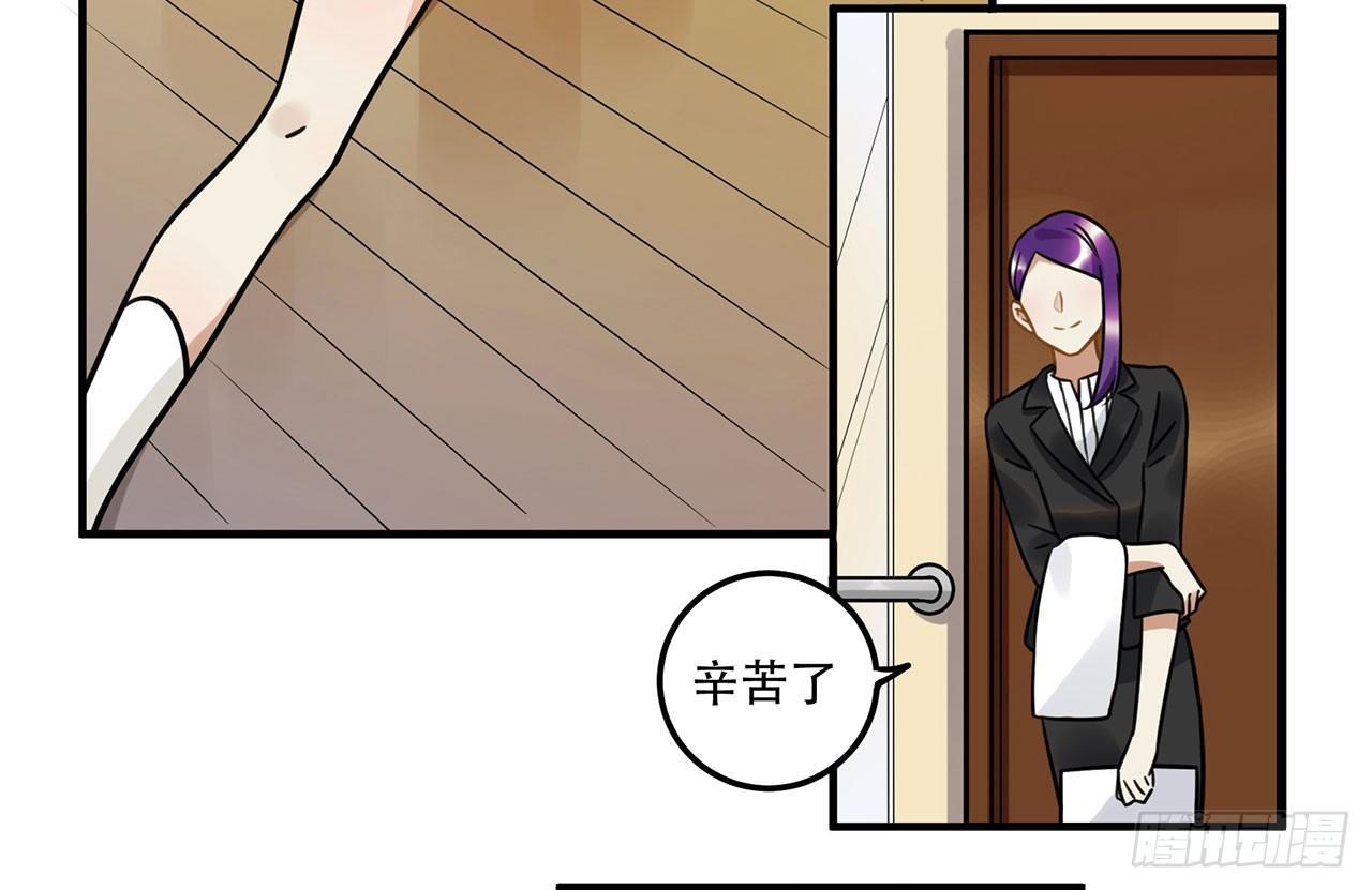 第十八话 请让我见识真正的偶像！(1/2)-第18话