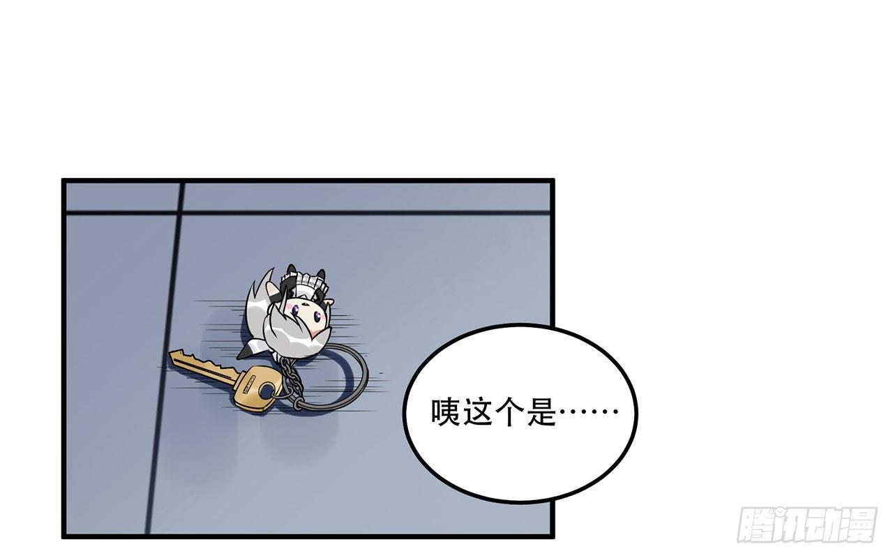 第十八话 请让我见识真正的偶像！(1/2)-第18话