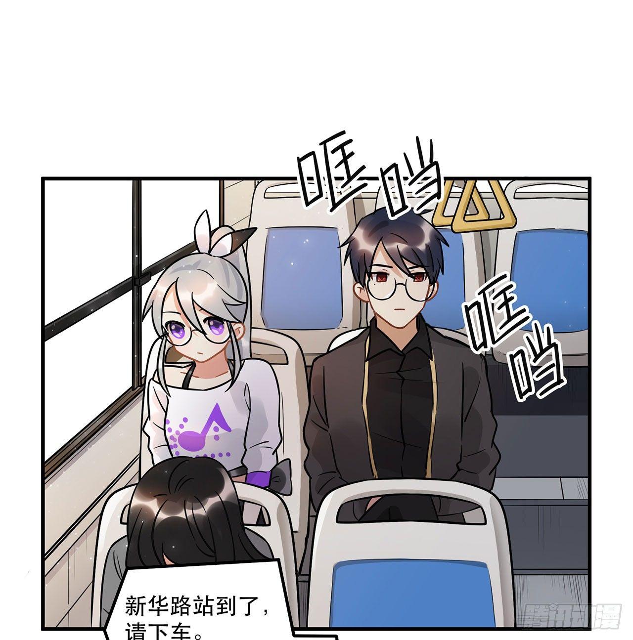不关你事？不关我事？(1/2)-第22话