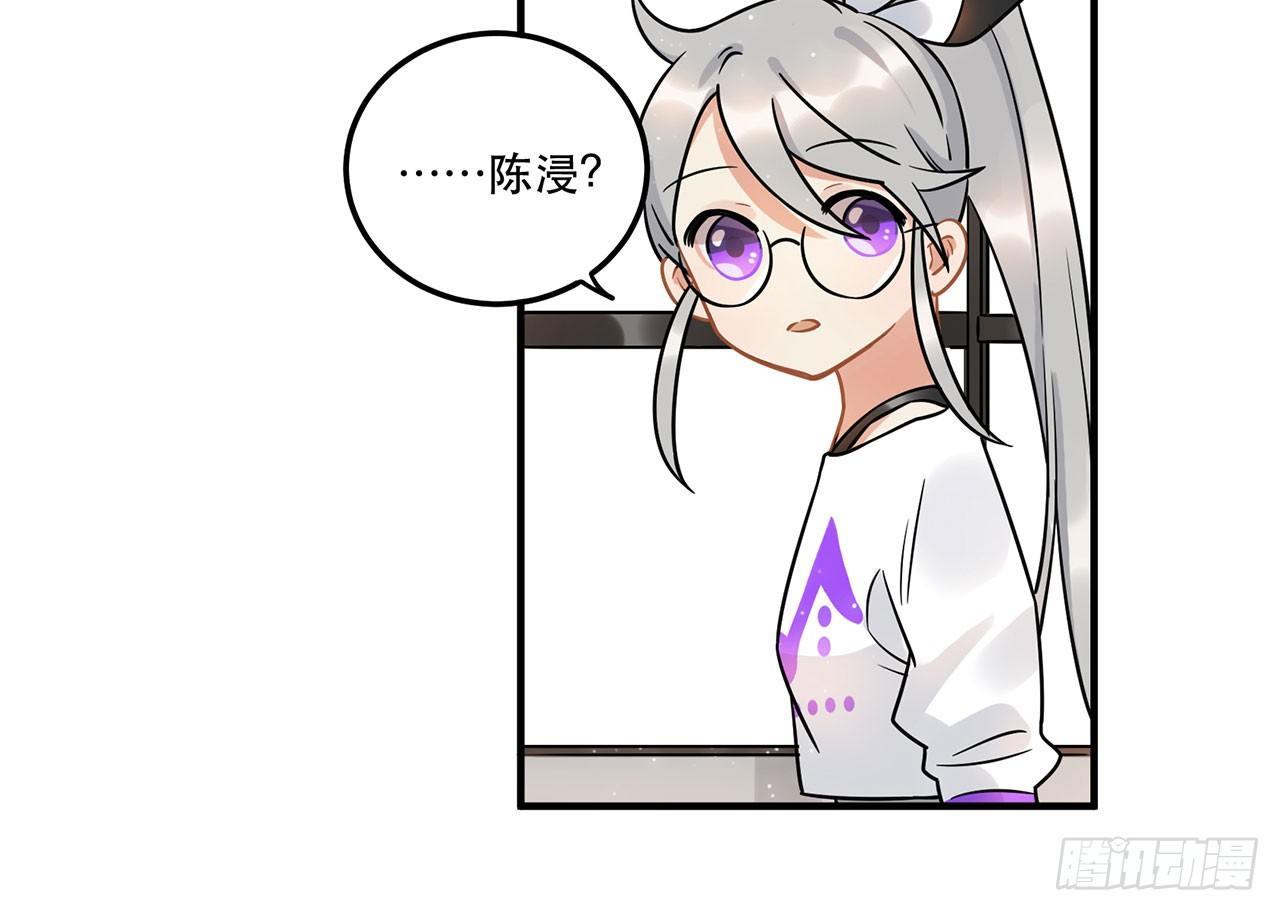 不关你事？不关我事？(1/2)-第22话