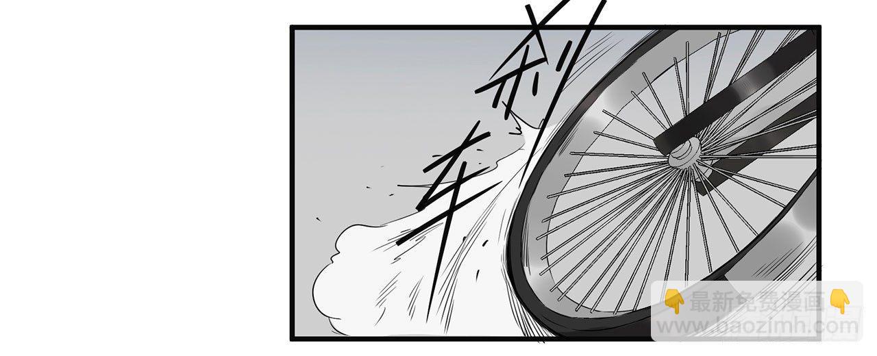 不关你事？不关我事？(1/2)-第22话