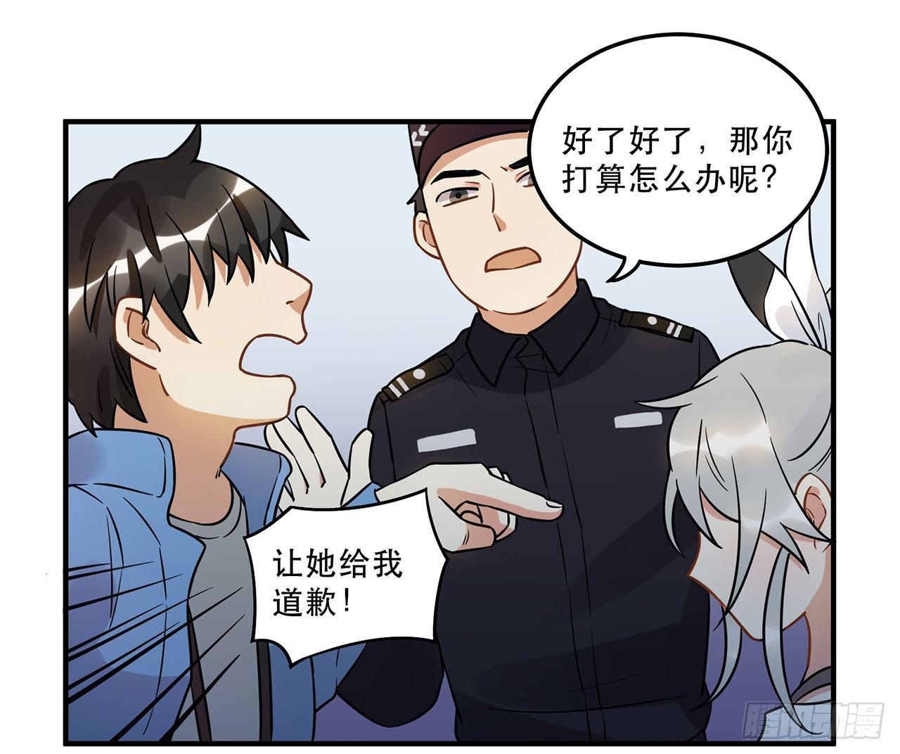 偶像正能量之光！(1/2)-第24话