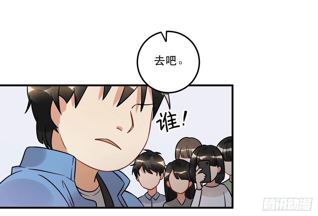 偶像正能量之光！(1/2)-第24话