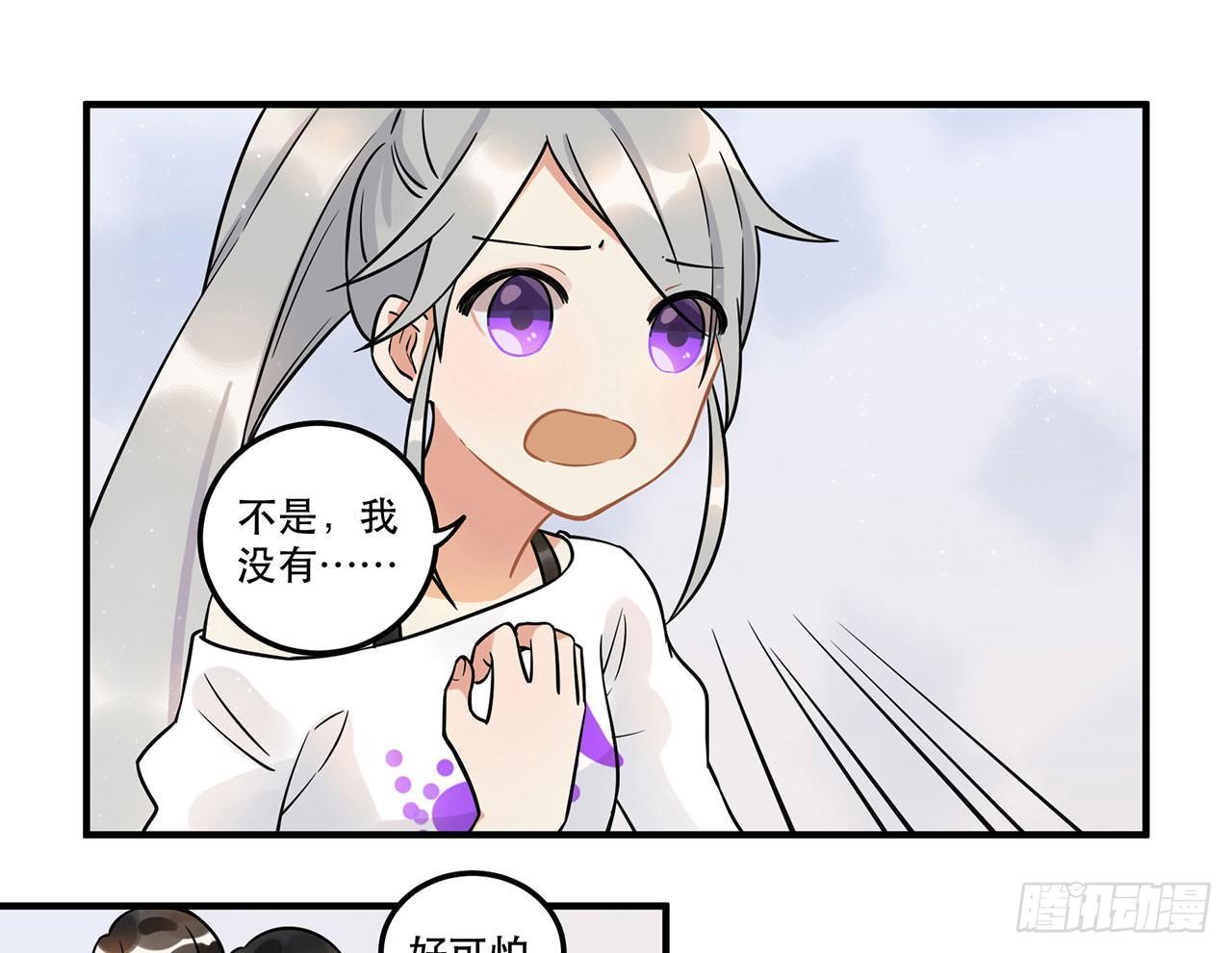 偶像正能量之光！(1/2)-第24话
