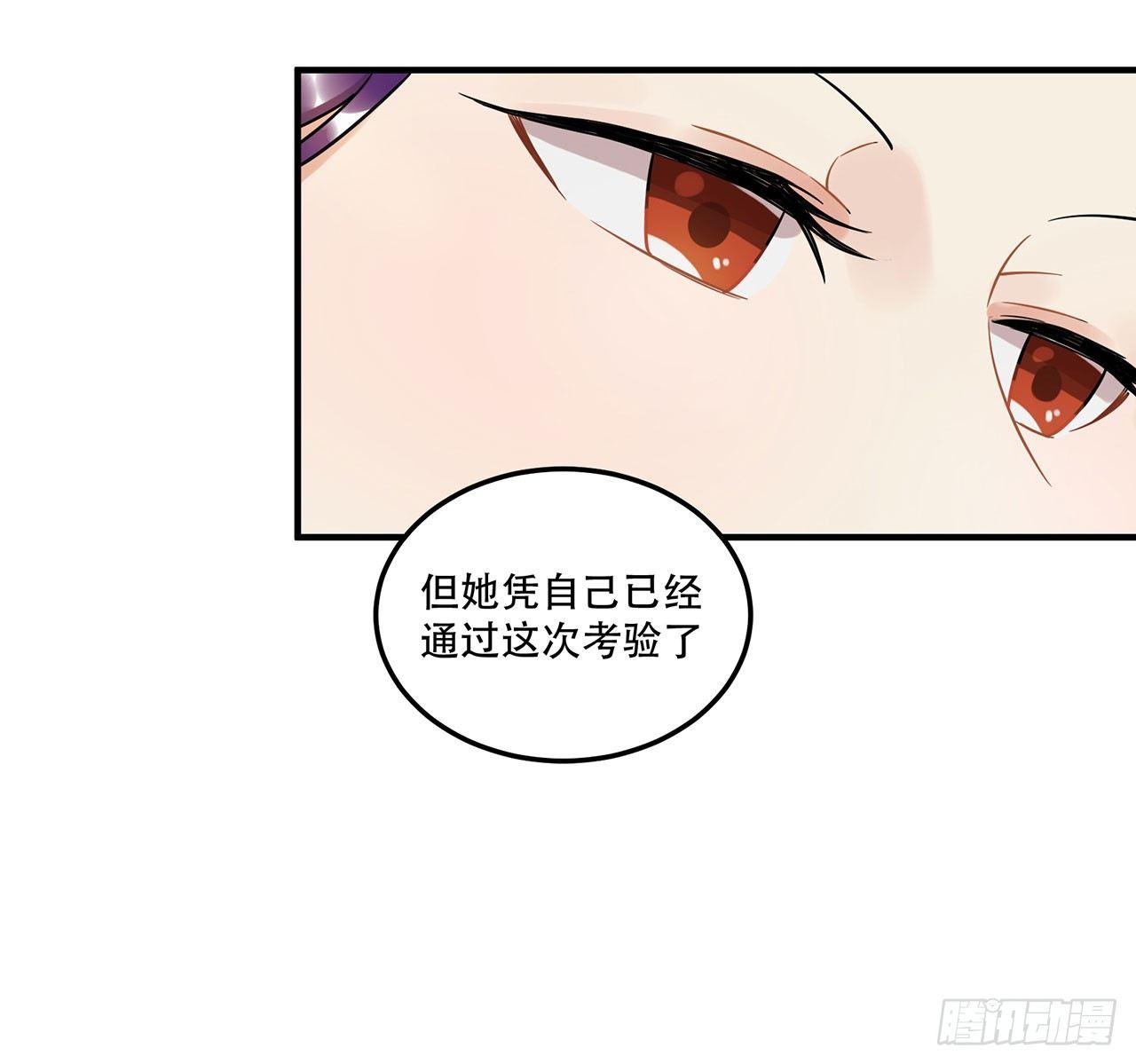 偶像正能量之光！(1/2)-第24话