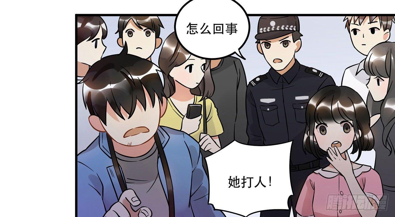 偶像正能量之光！(1/2)-第24话