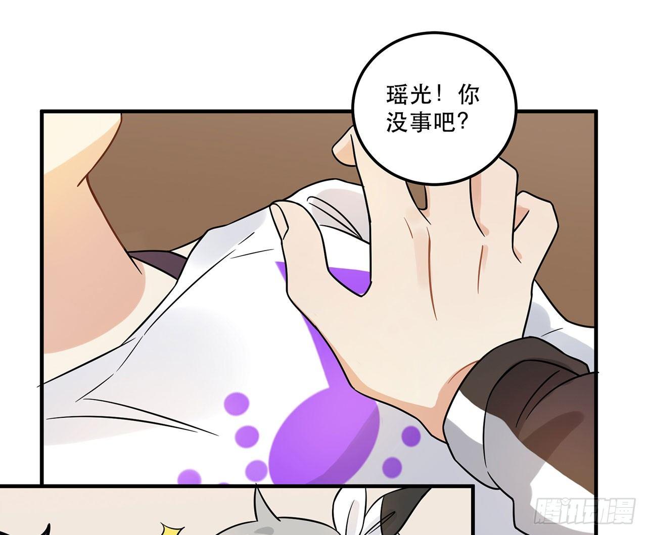 用实力回击质疑吧！(1/2)-第28话