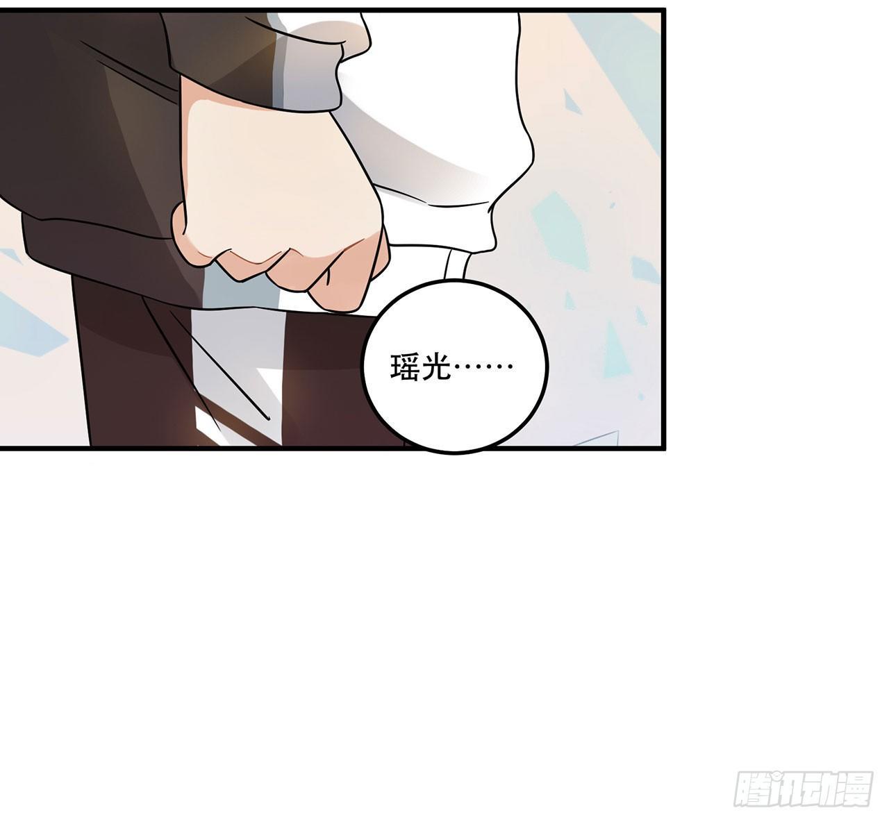 用实力回击质疑吧！(1/2)-第28话