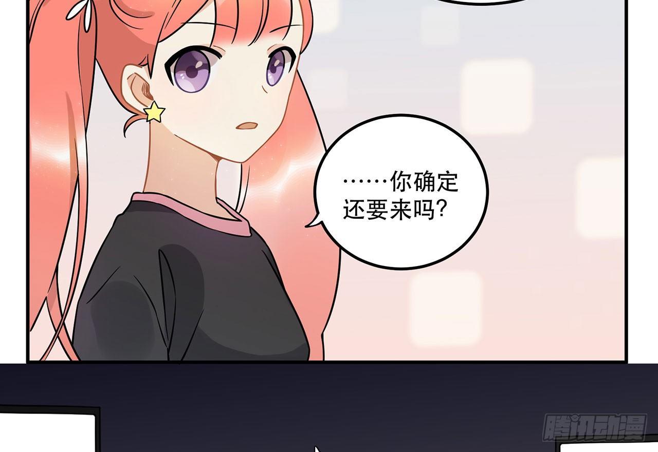 用实力回击质疑吧！(1/2)-第28话