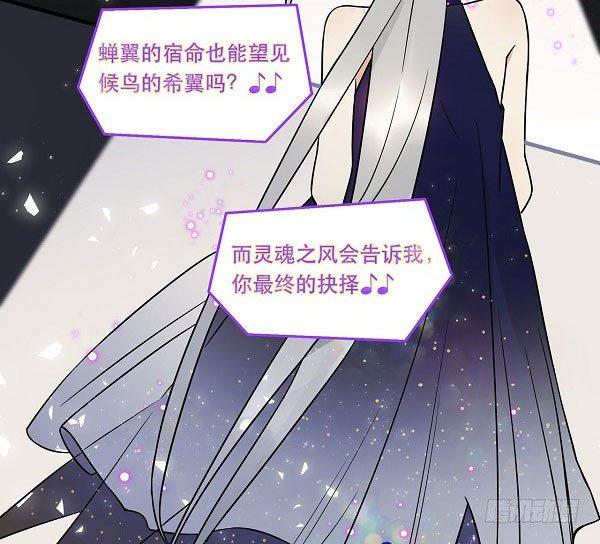 结果揭晓！？(1/2)-第30话