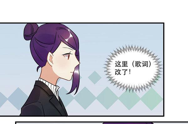 结果揭晓！？(1/2)-第30话