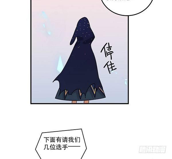 结果揭晓！？(1/2)-第30话