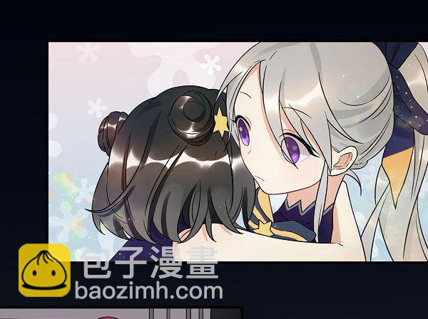 结果揭晓！？(1/2)-第30话