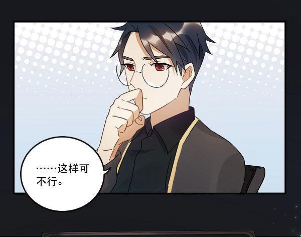 结果揭晓！？(1/2)-第30话
