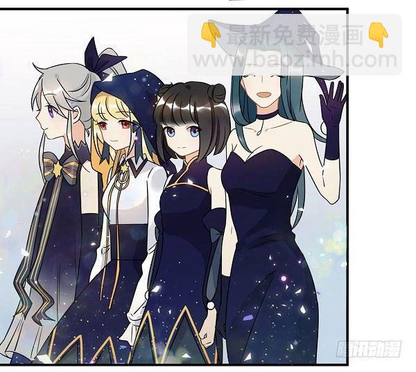 结果揭晓！？(1/2)-第30话