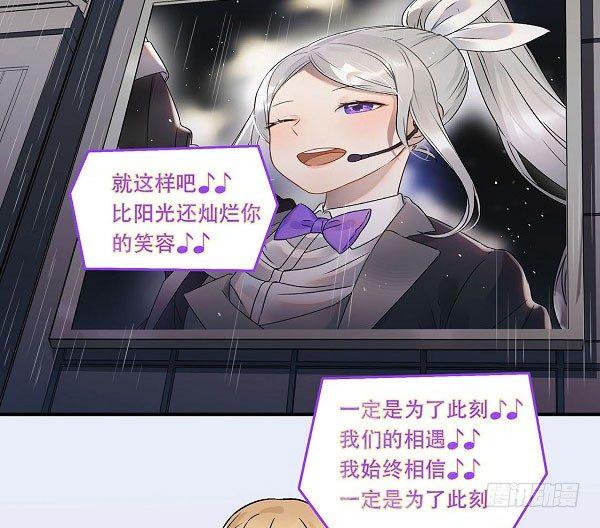 结果揭晓！？(1/2)-第30话