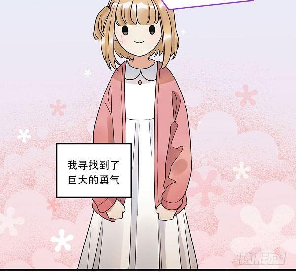 结果揭晓！？(1/2)-第30话