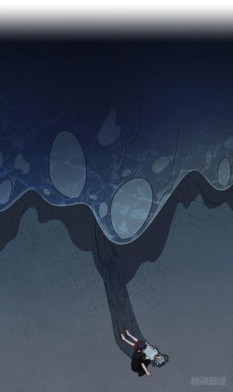 第四话 现在我是你的债主了(1/2)-第4话