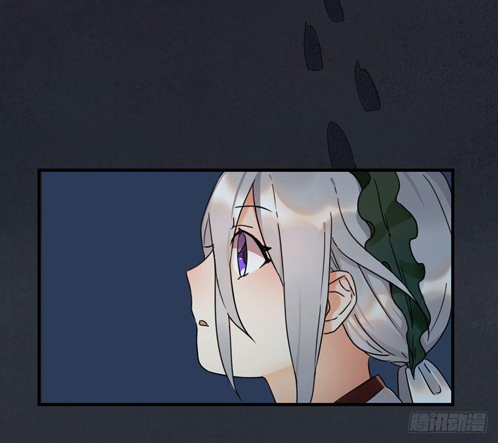 第四话 现在我是你的债主了(1/2)-第4话