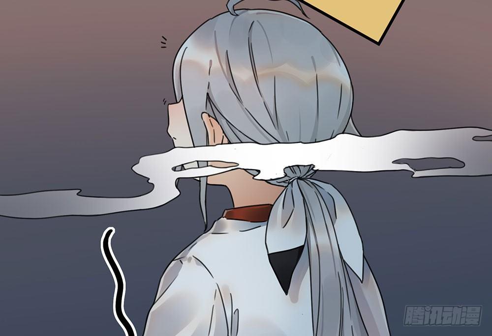 第四话 现在我是你的债主了(1/2)-第4话