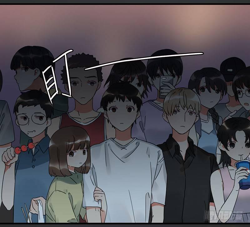 第四话 现在我是你的债主了(1/2)-第4话