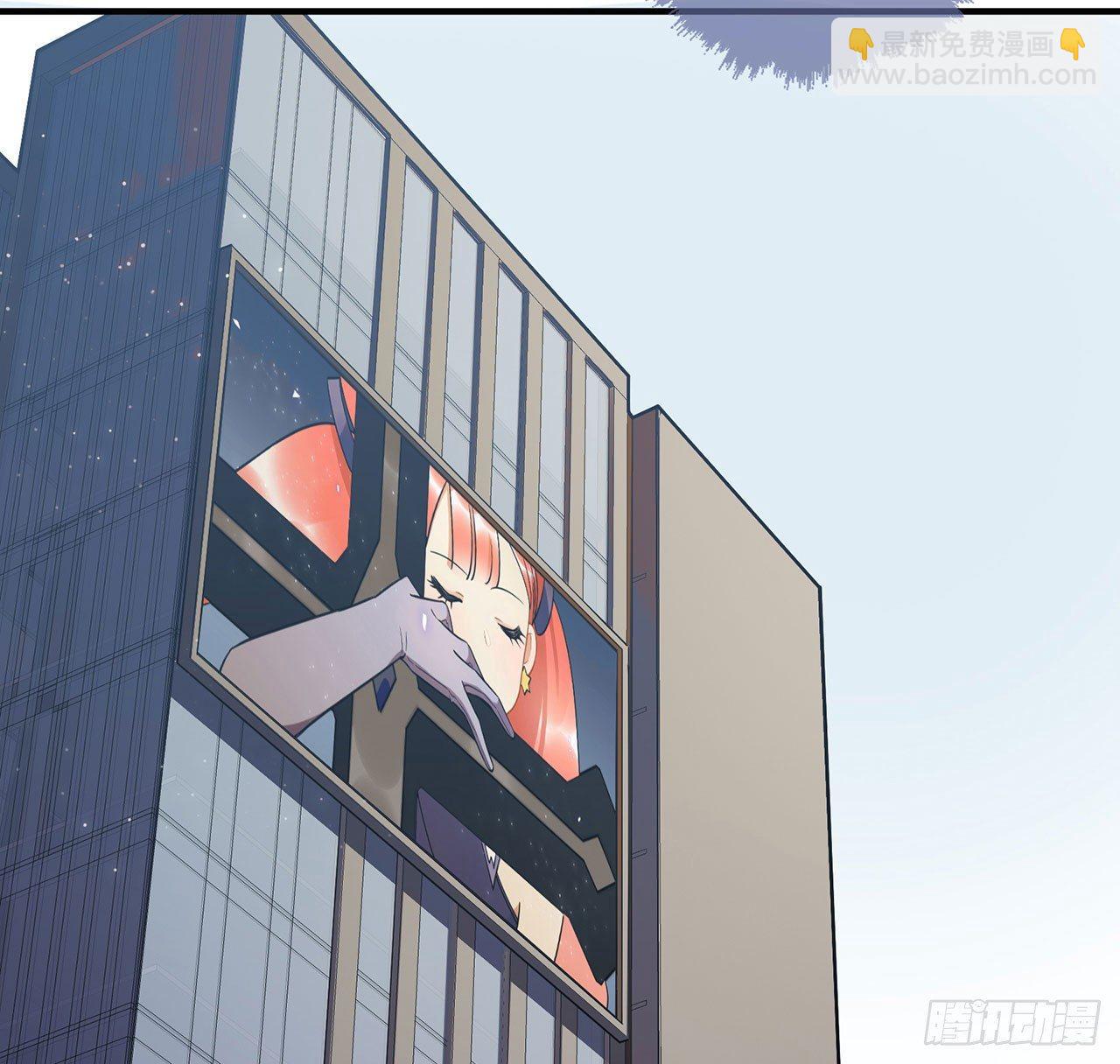 你准备好了吗(1/2)-第44话