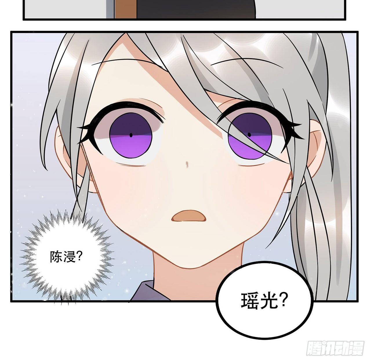 你对这个圈子一无所知!(1/2)-第46话