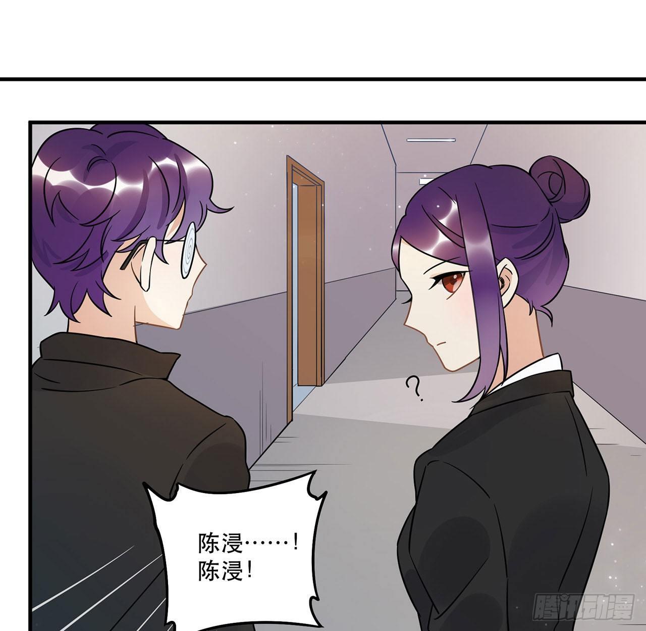 你对这个圈子一无所知!(1/2)-第46话