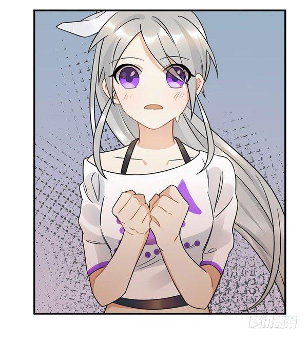 完美才是最大的问题？-第48话